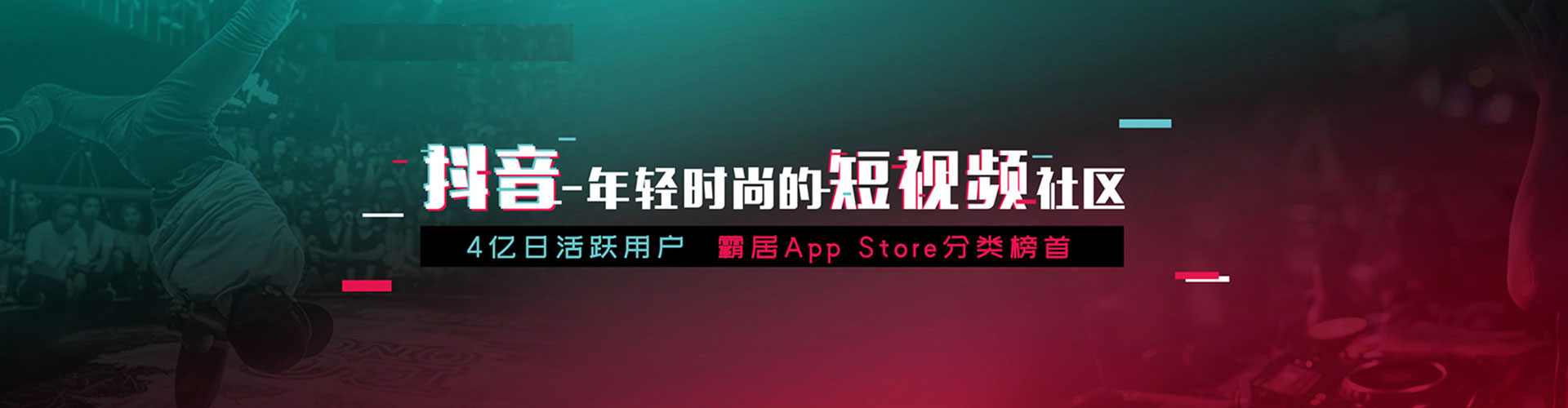 清城百度包年竞价