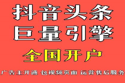 充值返点案例研究：市场趋势分析