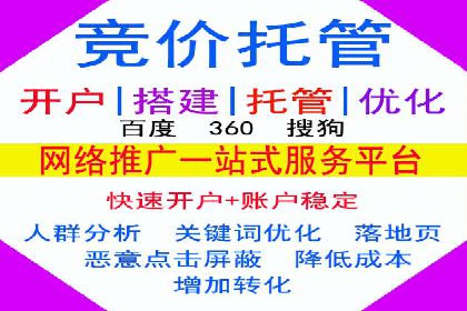 百度内容营销推广的多样化策略