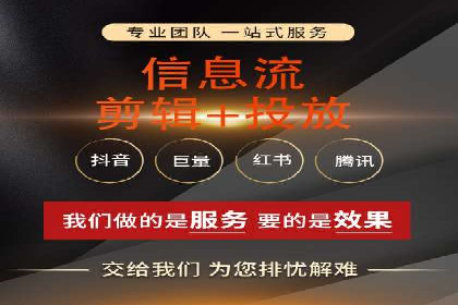 案例解读：SEM百度竞价助力品牌知名度提升