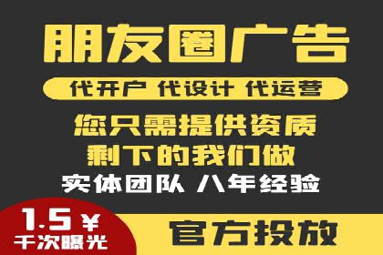 案例解读：百度关键词推广费用如何控制